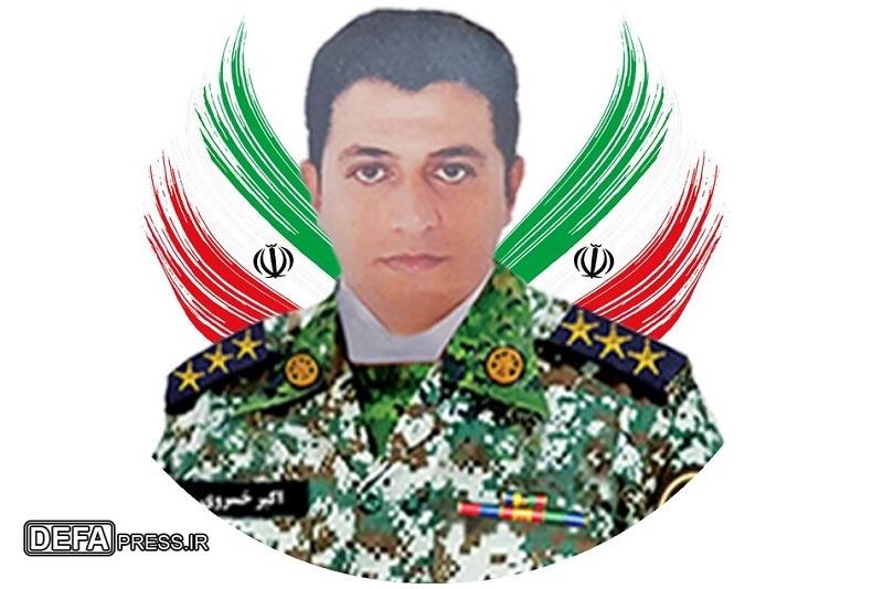 با شهدای مدافع وطن؛ شهید «اکبر خسروی»