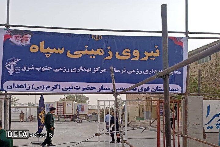 سرهنگ صادق: دویست و هفتاد و پنجمین بیمارستان صحرایی سپاه برپا شد