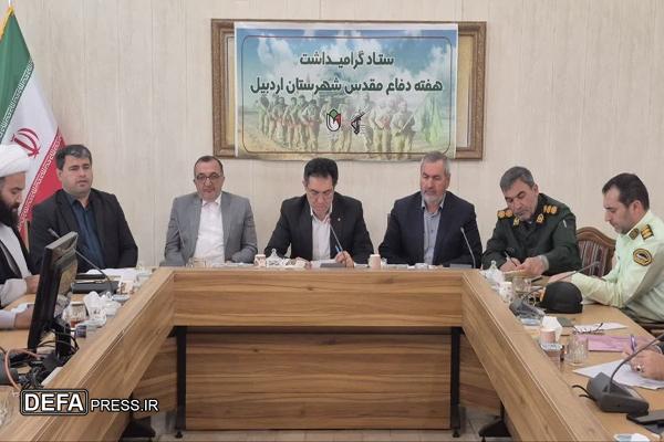 برگزاری بیش از ۶۰ عنوان برنامه به مناسبت هفته دفاع مقدس در شهرستان اردبیل