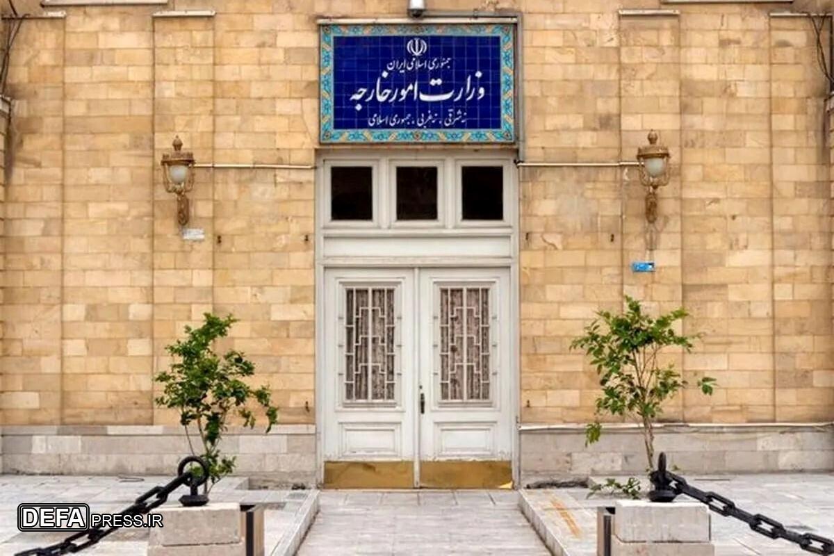 واکنش تهران به بیانیه گروه ۷ علیه ایران