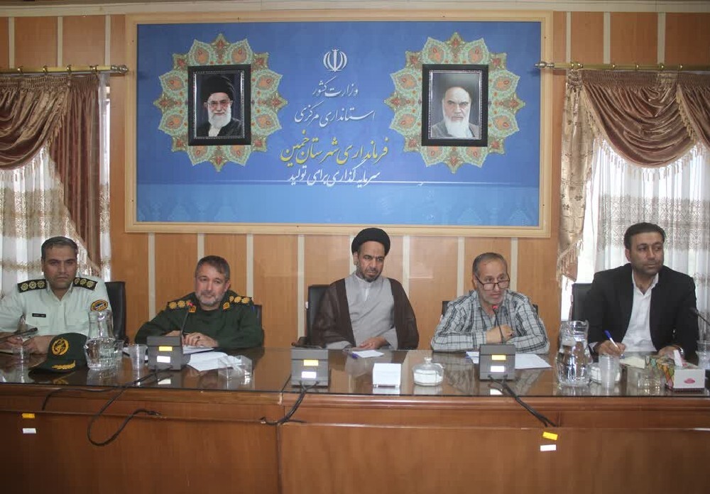 جلسه هماهنگی آئین افتتاحیه کنگره ۶۲۰۰ شهید استان مرکزی در خمین