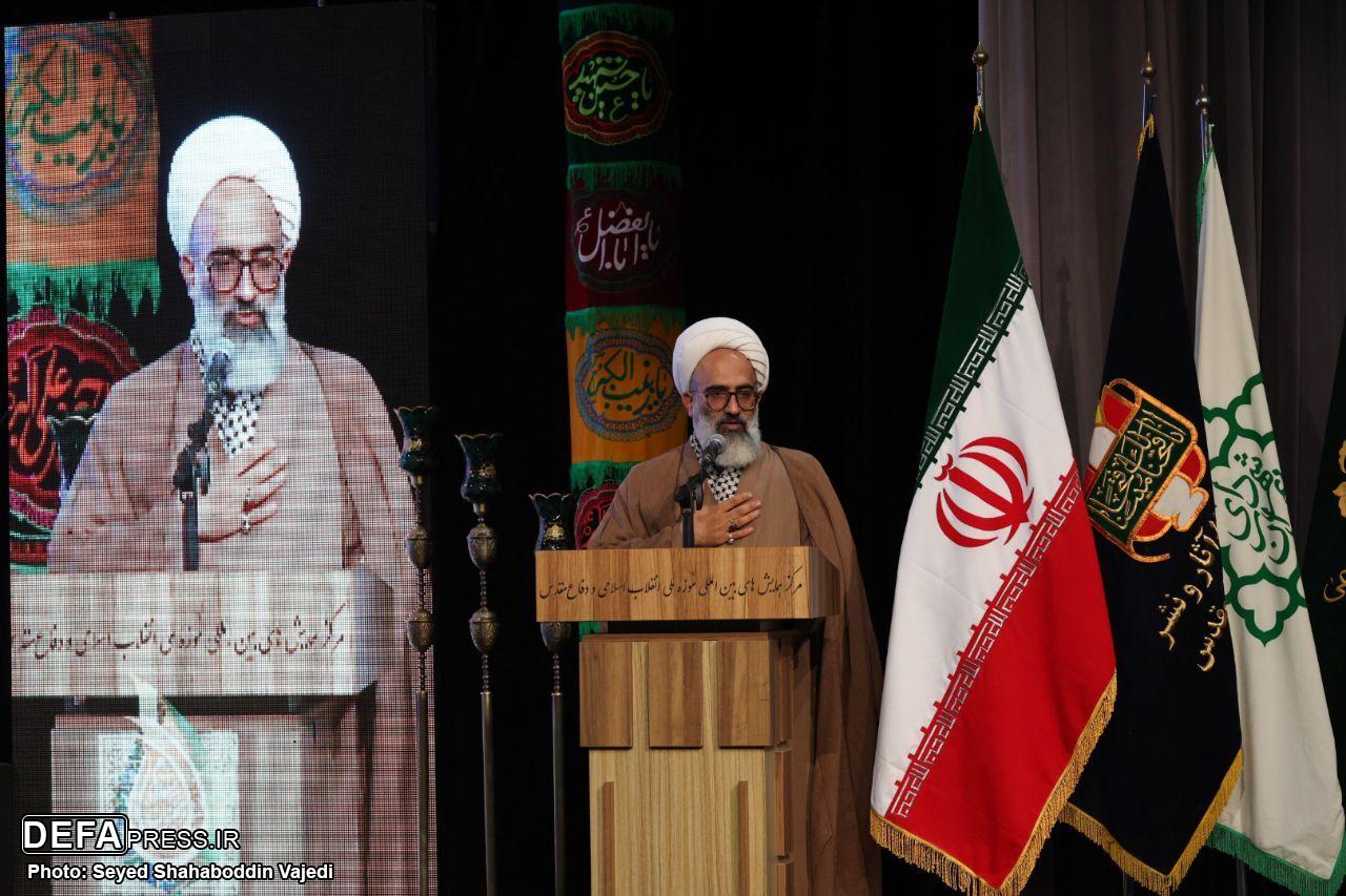 چهارمین رویداد مقام مجنون برگزار شد