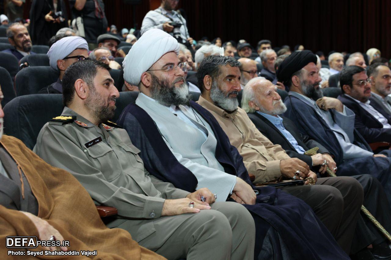 چهارمین رویداد مقام مجنون برگزار شد
