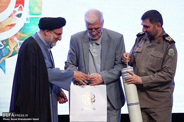 چهارمین رویداد ملی مقام مجنون