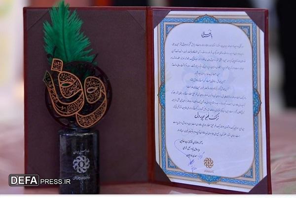 تقدیر از همراه اول به پاس ارائه خدمات ویژه اربعین
