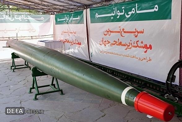 روند توسعه موشک‌های ضدکشتی ایران از دوران دفاع مقدس تاکنون 