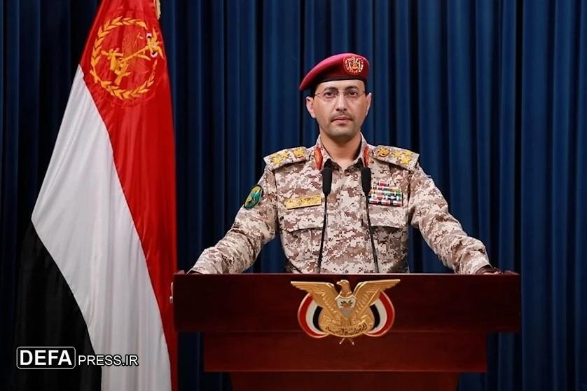 حمله ارتش یمن به فرودگاه و یک هدف نظامی در اراضی اشغالی