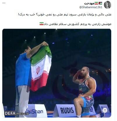 واکنش کاربران فضای مجازی به احترام نظامی امیرحسین زارع+ تصاویر