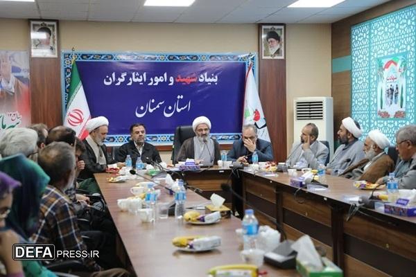 جمهوری اسلامی ایران دفاع از مردم مظلوم غزه را وظیفه خود می‌داند
