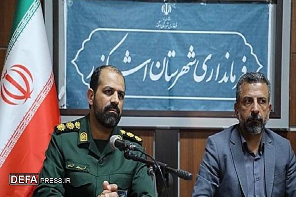 مدیرکل حغظ آثار یزد: عزم جدی مسئولان استان در زمینه ترویج و حفظ ارزش‌های دفاع مقدس