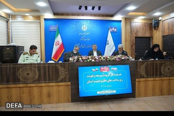 سردار خلیلی: باید همیشه هوشیار، آماده و مجهز باشیم‌