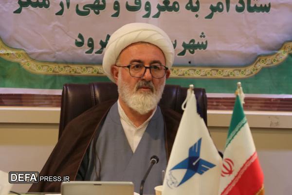امام جمعه شاهرود: مصوبات ستاد امر به معروف باید جدی پیگیری شود