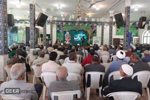 موقوفات، سرمایه امام زمان (عج) هستند