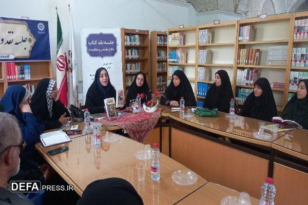 نشست نقد کتاب «دختر دبیرستان آزادی» با حضور نویسنده در کتابخانه ملی برگزار شد+تصاویر