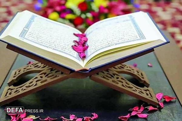 برگزاری چهل و چهارمین مرحله نیمه‌نهایی مسابقات قرآن کریم ویژه برادران پایور و وظیفه سپاه البرز