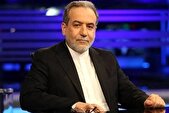 عراقچی: اتفاق نظر بی‌سابقه‌ای در مورد تهدید اسرائیل به وجود آمده است