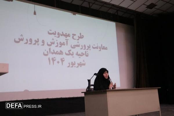 آموزش و پرورش باید نقش فعال در تربیت نسل مهدوی داشته باشد