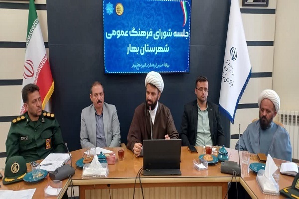 اجرای طرح «همیار جمعیت» در مدارس بهار برای فرهنگ‌سازی فرزندآوری