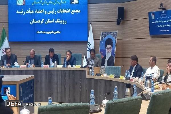 رئیس هیئت ورزشی روئینگ استان کردستان انتخاب شد