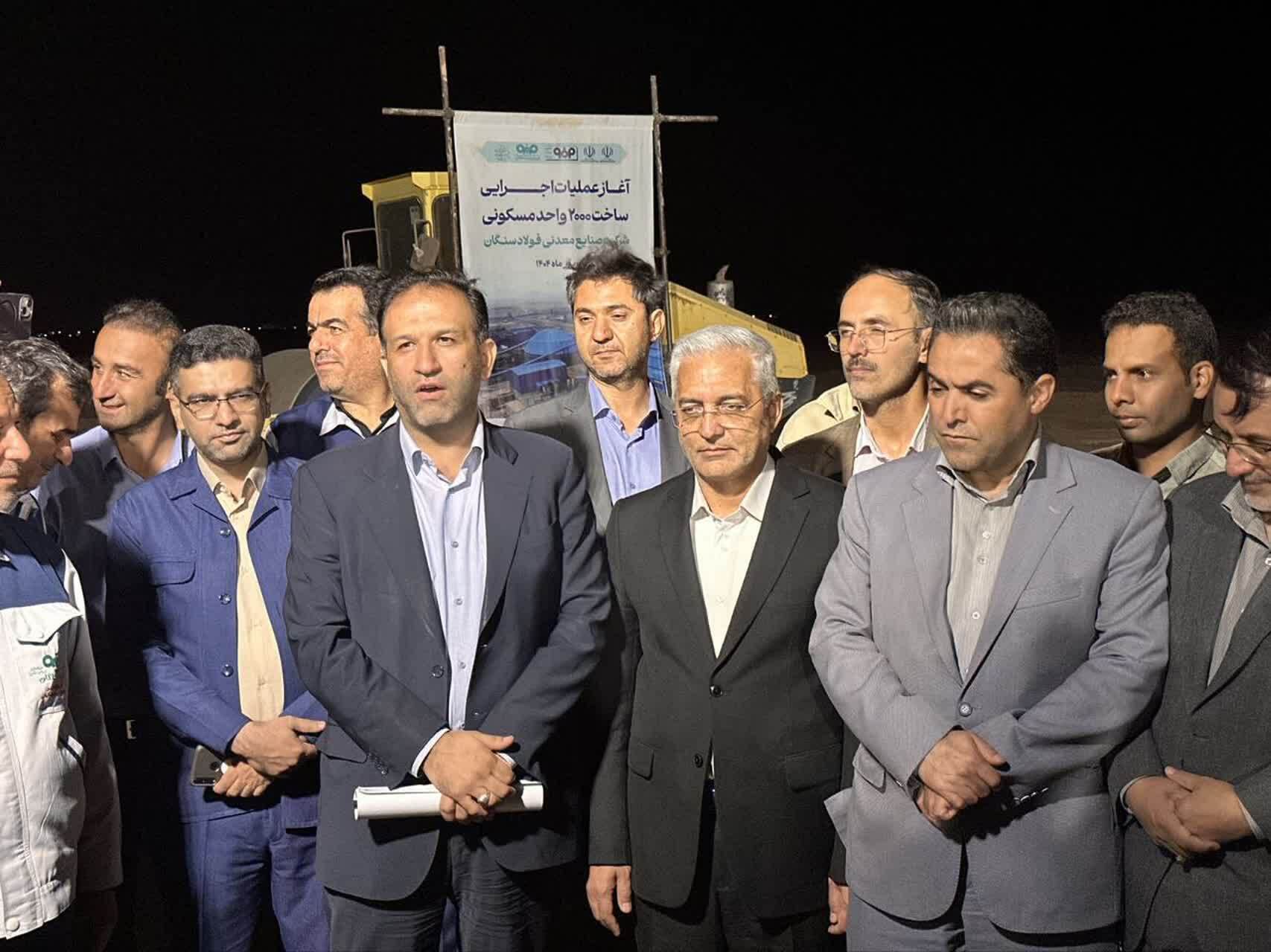 آغاز ساخت ۲ هزار مسکن کارگری در شهرستان خواف