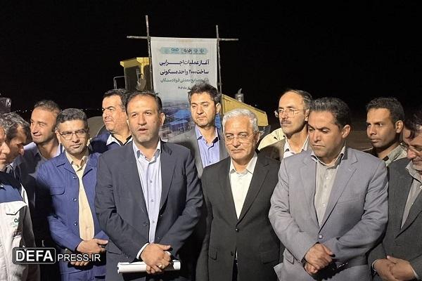 آغاز ساخت ۲ هزار مسکن کارگری در شهرستان خواف