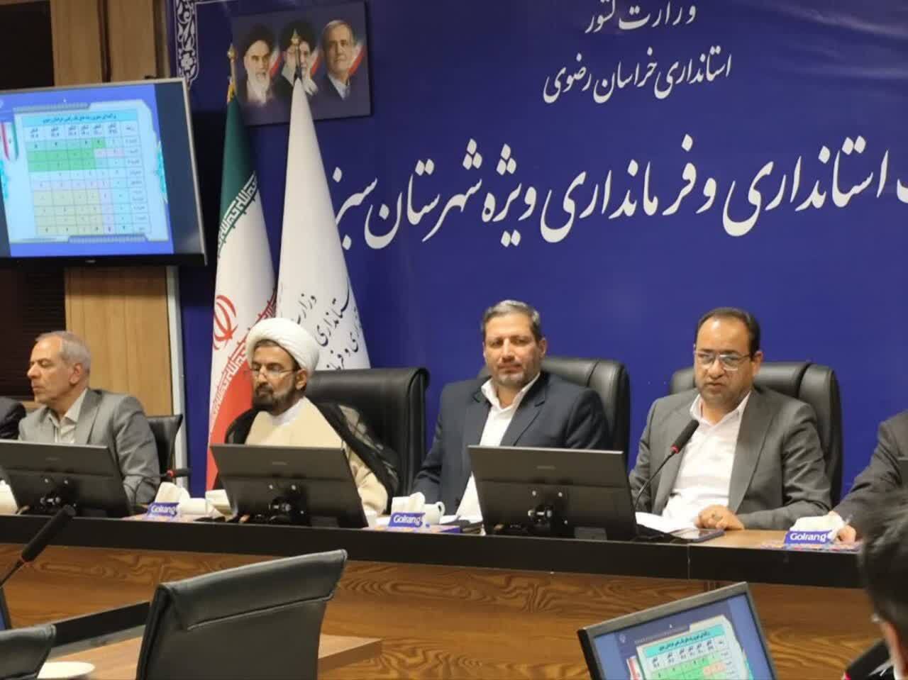 تجهیز ۹۹ درصد مدارس سبزوار به سیستم گرمایشی ایمن 