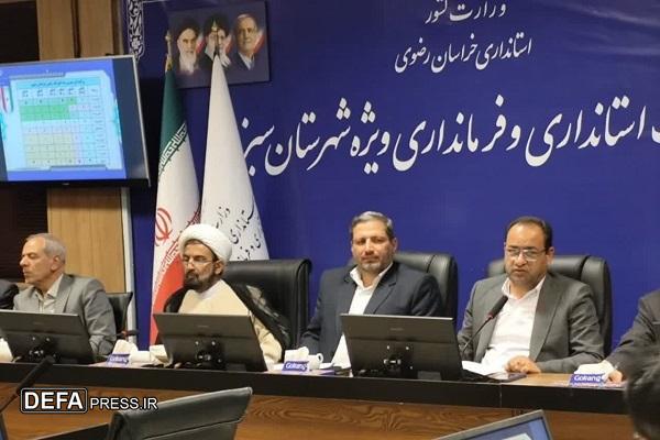 تجهیز ۹۹ درصد مدارس سبزوار به سیستم گرمایشی ایمن 