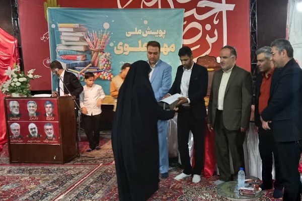 توزیع ۱۱ هزار بسته لوازم‌ التحریر بین دانش‌آموزان نیشابور