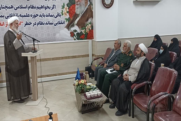 برگزاری همایش جهاد تبیین ویژه طلاب خواهر در اهواز