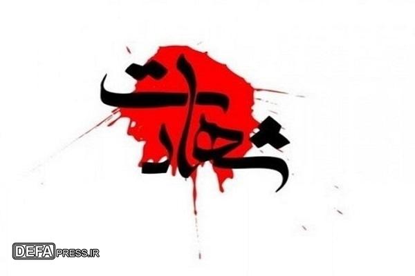 اقدام تروریستی در محور خاش–زاهدان؛ ۲ مامور انتظامی به شهادت رسیدند