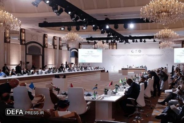 اتحاد بدون ثمر اسلامی عربی