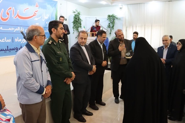 اجلاسیه شهدای کارگر استان سمنان در شرکت فروسیلیس ایران برگزار شد