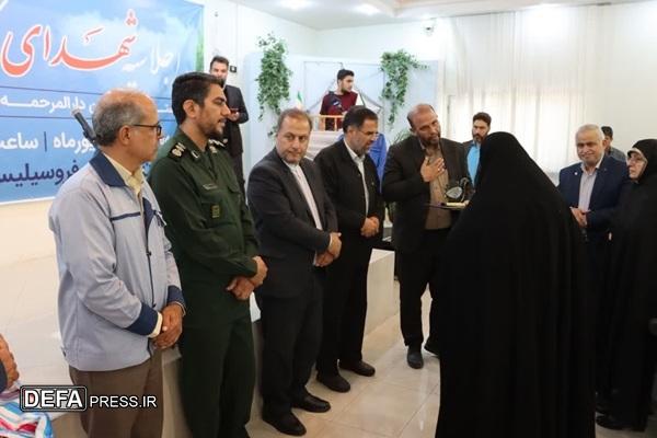 اجلاسیه شهدای کارگر استان سمنان در شرکت فروسیلیس ایران برگزار شد