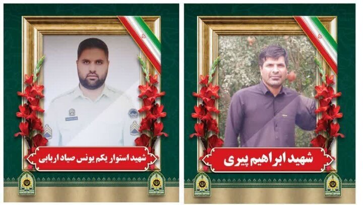 انتشار مشخصات شهدای حادثه تروریستی امروز محور زاهدان - خاش+ تصاویر