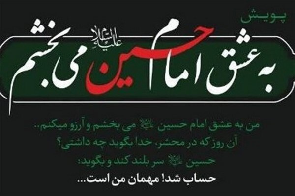 ۸ هزار پرونده در گلستان مختومه شد