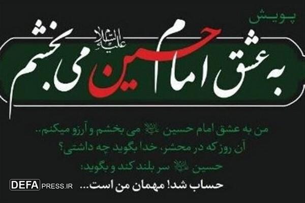 ۸ هزار پرونده در گلستان مختومه شد