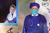 حضور جهانی «فصل انگور» در چهار جشنواره بین‌المللی
