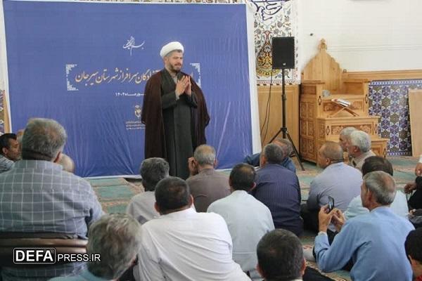سیرجان میزبان آزادگان سرافراز در آستانه هفته دفاع مقدس شد+تصاویر