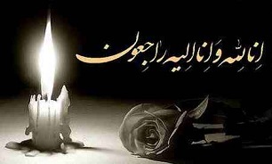 مادر شهید محمود صارمی آسمانی شد