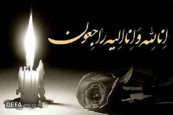 مادر شهید محمود صارمی آسمانی شد