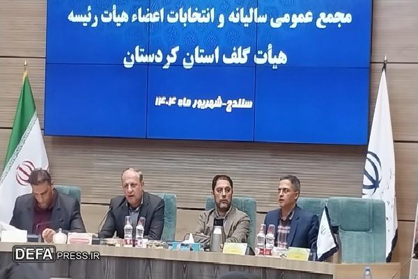 رشته نوپای گلف برای رشد و جذب علاقه‌مندان نیازمند برنامه‌ریزی جدی است