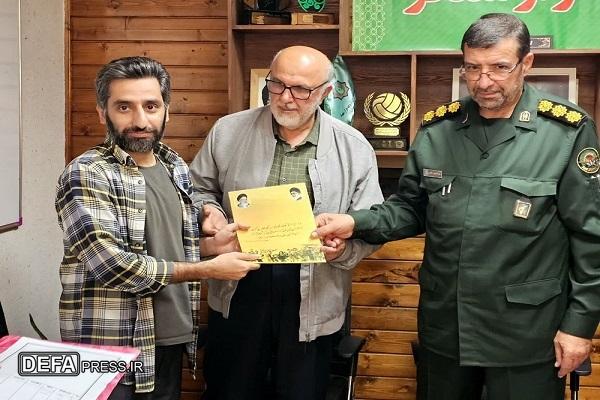 تقدیر مدیرکل حفظ آثار دفاع مقدس مازندران از خبرنگار افتخاری دفاع‌پرس در آمل+ تصاویر