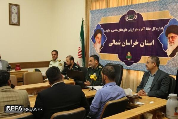 روابط عمومی‌ها تجلی‌بخش رشادت‌های دفاع مقدس هستند