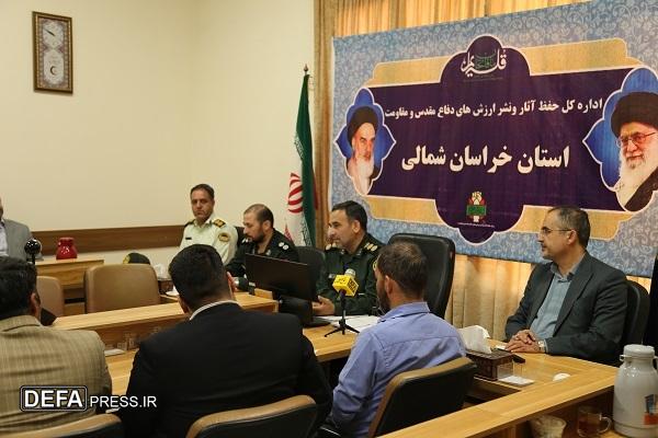 روابط عمومی‌ها تجلی‌بخش رشادت‌های دفاع مقدس هستند