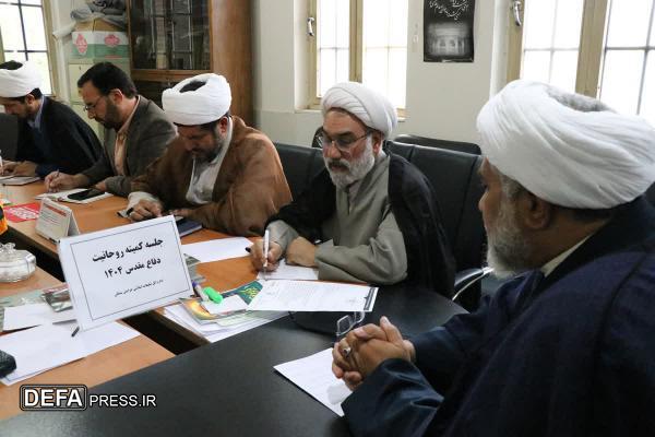 نقش روحانیت در جنگ تحمیلی و دفاع مقدس بازخوانی شود+ تصاویر