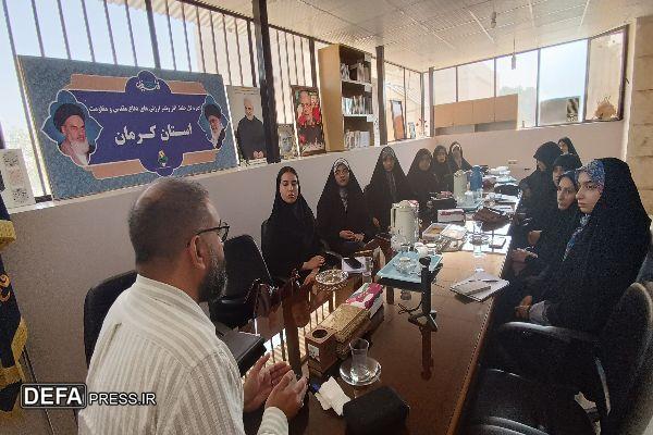 کارگاه تولید محتوای فضای مجازی در کرمان+تصاویر