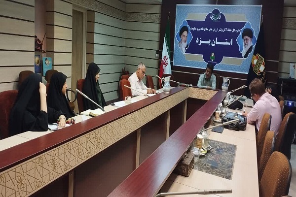 برگزاری کارگاه داستان نویسی به همت معاونت ادبیات حفظ آثار دفاع مقدس یزد+ تصاویر