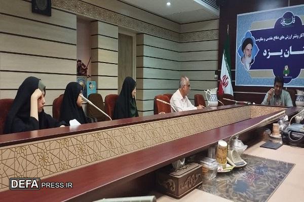 برگزاری کارگاه داستان نویسی به همت معاونت ادبیات حفظ آثار دفاع مقدس یزد+ تصاویر