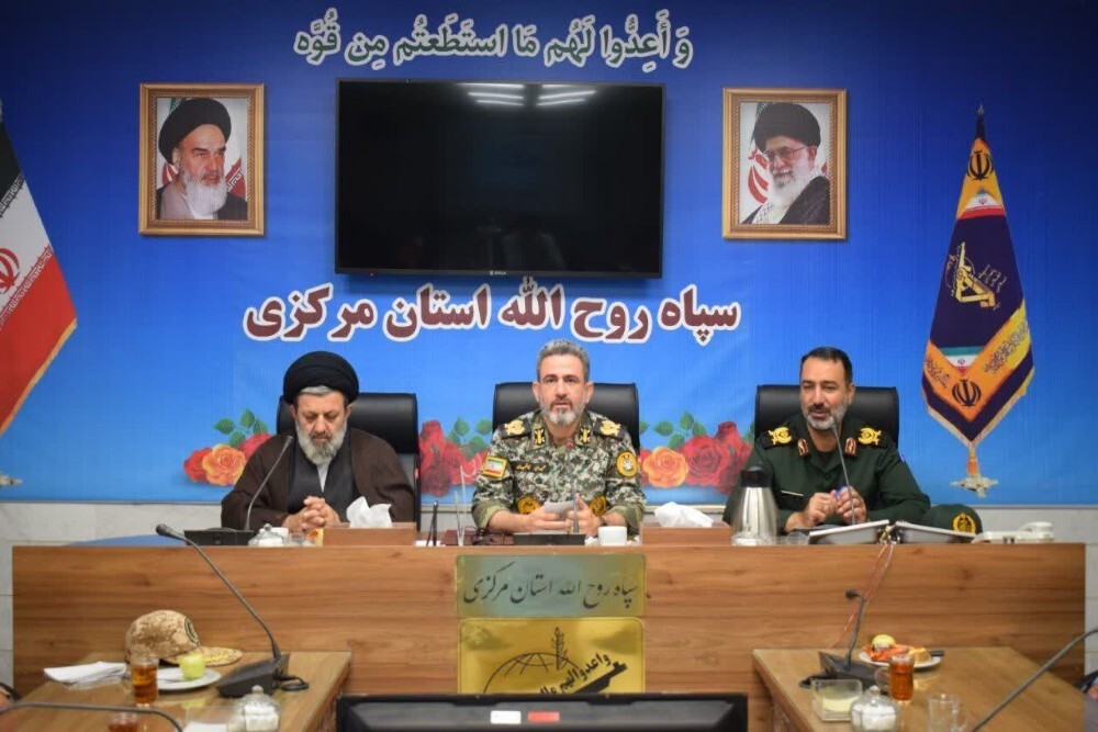 برگزاری نشست مشترک فرماندهان سپاه و ارتش در استان مرکزی