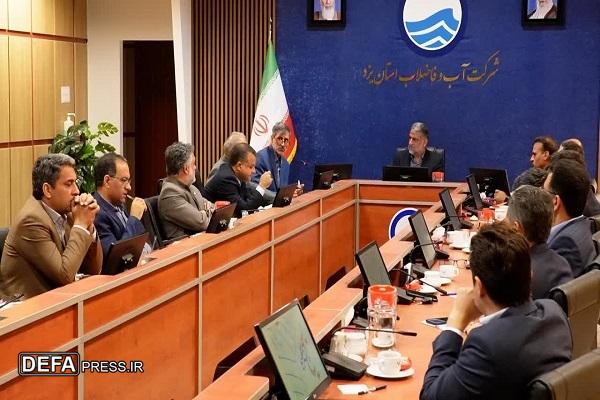 بسیج آبفا یزد مأموریت‌های جدید گرفت